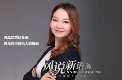 (5分钟教程)临沂工厂咨询电话多少_哔哩哔哩-3